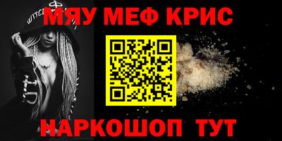 дистиллят марихуана Кимры