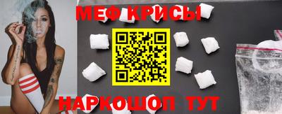 mdpv Кинель