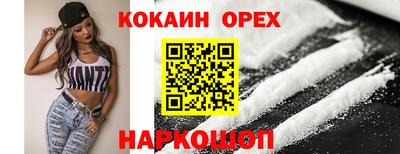 mdpv Кинель