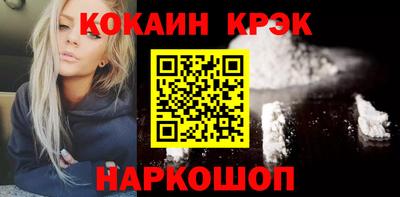 дмт Кингисепп