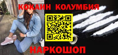 дмт Кингисепп