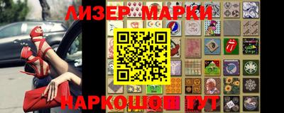 дистиллят марихуана Кимры