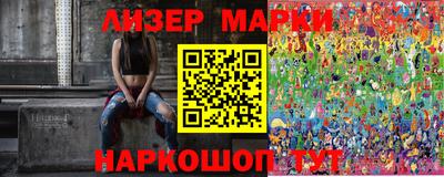 mdpv Кинель