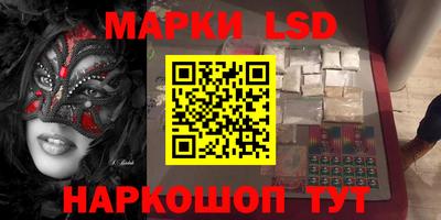 дистиллят марихуана Кимры