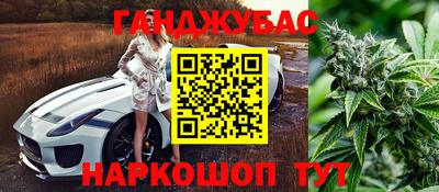 дистиллят марихуана Кимры