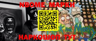 дистиллят марихуана Кимры