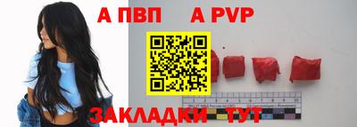 дистиллят марихуана Кимры