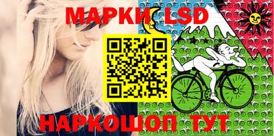 mdpv Кинель