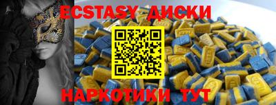 mdpv Кинель