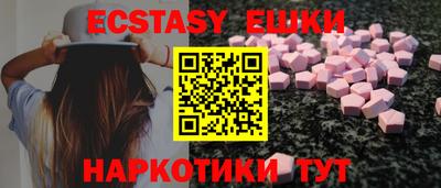 дистиллят марихуана Кимры