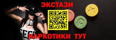mdpv Кинель