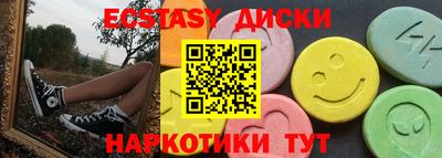 дистиллят марихуана Кимры
