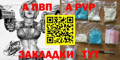 дистиллят марихуана Кимры