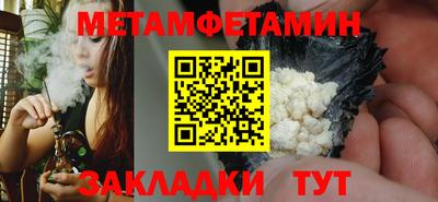 дистиллят марихуана Кимры