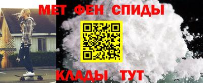 дмт Кингисепп