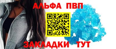дистиллят марихуана Кимры