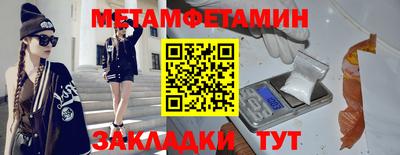дмт Кингисепп