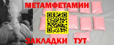 дистиллят марихуана Кимры