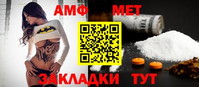 дистиллят марихуана Кимры