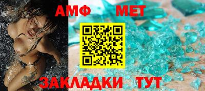 mdpv Кинель