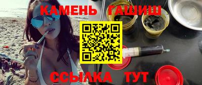дистиллят марихуана Кимры