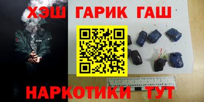 mdpv Кинель