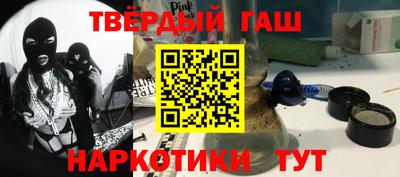 mdpv Кинель