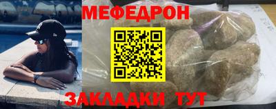 дистиллят марихуана Кимры