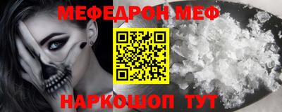 дистиллят марихуана Кимры