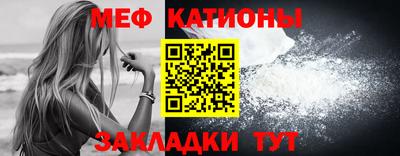 дмт Кингисепп