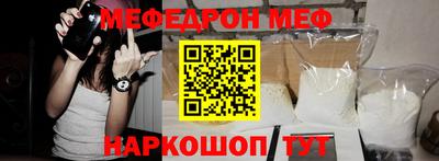 дмт Кингисепп